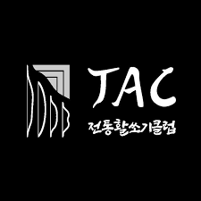전통활쏘기클럽 TAC